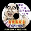 香港资料大全正版资料2024年免费东方心经